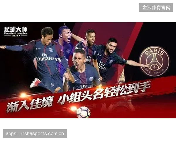 名帅谈判进入关键期，足坛风云再起
